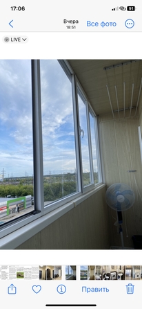 
  Сдам Студия 24 м². Фото 12.