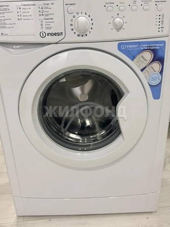 
  Сдается комната 18 м². Фото 8.