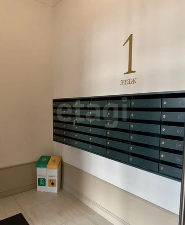 
  Продается 2-комн. квартира 41.3 м², в ЖК Новый Кедровый, дом 1. Фото 13.