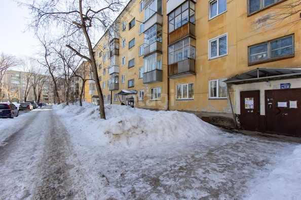 
  Продается 2-комн. квартира 43.6 м². Фото 20.