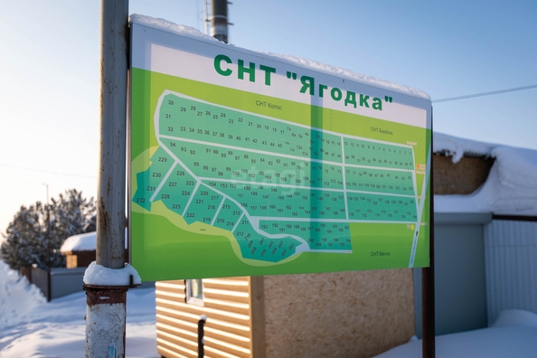 
  Продается дача 60 м². Фото 17.