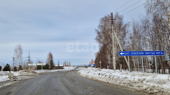 
  Продается земельный участок 11.48 соток. Фото 3.
