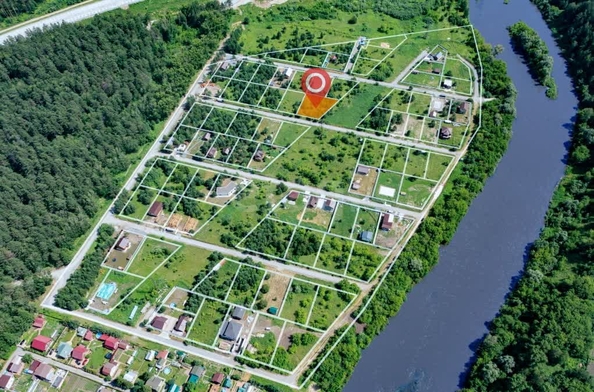 
  Продается земельный участок 14.2 соток. Фото 4.