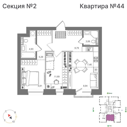 
  Продается 2-комн. квартира 59.99 м², в ЖК Спектр, дом 10. Фото 1.