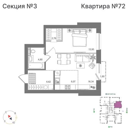 
  Продается студия 52.17 м², в ЖК Спектр, дом 10. Фото 1.