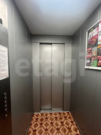 
  Продается 1-комн. квартира 42 м². Фото 20.