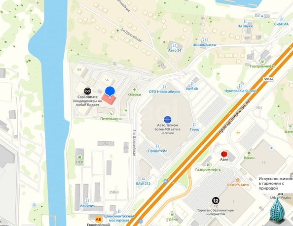 
  Продается 1-комн. квартира 36.46 м², в ЖК На Шоссейной, дом 3. Фото 1.