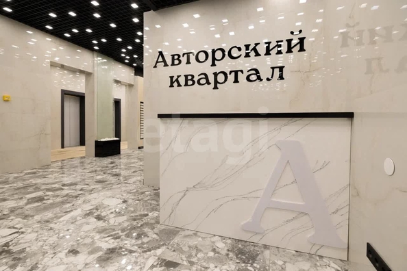 
  Продается 2-комн. квартира 56.47 м². Фото 1.