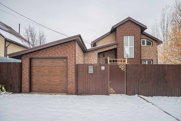 
  Продается дом 125.1 м². Фото 3.