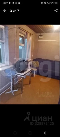 
  Продается дача 139.6 м². Фото 7.