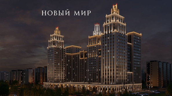 
   Продам 1-комнатную, 42.55 м², Дом Нобель

. Фото 19.