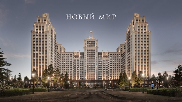 
   Продам студию, 29.1 м², Дом Нобель

. Фото 2.