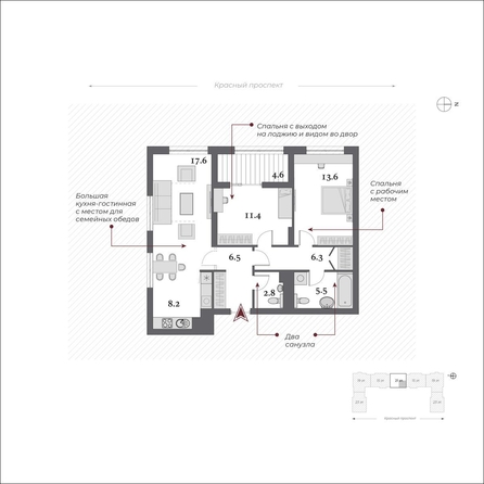 
   Продам 3-комнатную, 73 м², Дом Нобель

. Фото 3.