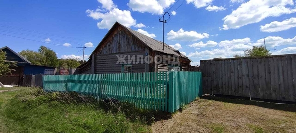 
   Продам дом, 20.7 м², Юрт-Ора

. Фото 2.