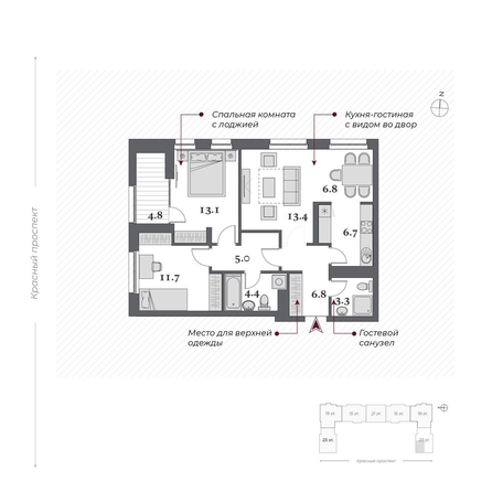 
   Продам 3-комнатную, 73.6 м², Дом Нобель

. Фото 2.