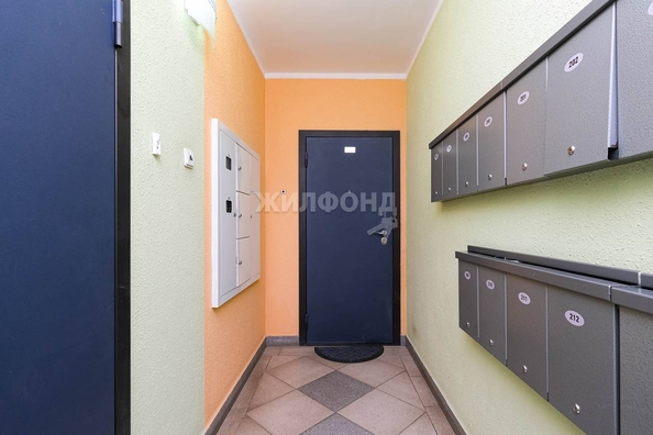 
   Продам 3-комнатную, 76.6 м², Тимирязева ул, 93

. Фото 24.