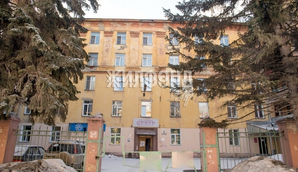 
   Продам комнату, 19.9 м², Богдана Хмельницкого ул, 32

. Фото 5.