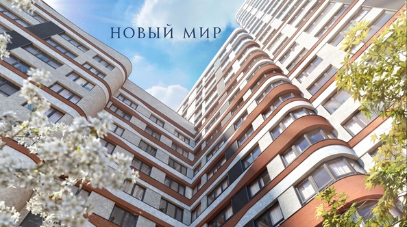 
   Продам 3-комнатную, 69.1 м², Прибрежная  ул, 6

. Фото 17.