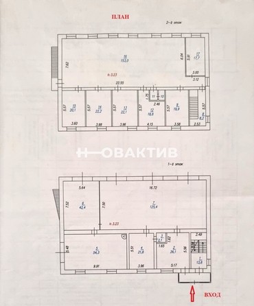 
   Продам помещение свободного назначения, 766 м², Юбилейный пр-кт, 6А

. Фото 18.