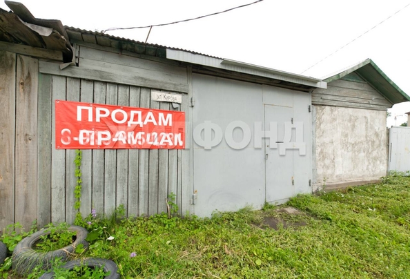 
   Продам дом, 57.3 м², Новосибирск

. Фото 17.