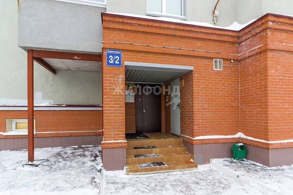 
   Продам 4-комнатную, 121.7 м², 5-й микрорайон, 3/2

. Фото 5.