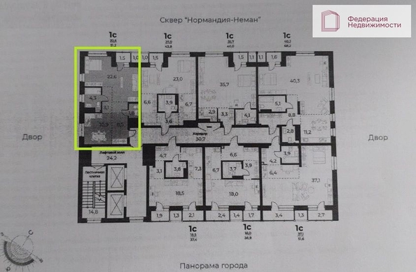 
   Продам 1-комнатную, 51.3 м², Аэропорт ул, 49/1

. Фото 6.