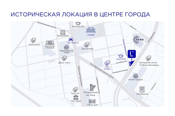 
   Продам 3-комнатную, 105.03 м², Unity Center (Юнити Центр)

. Фото 4.