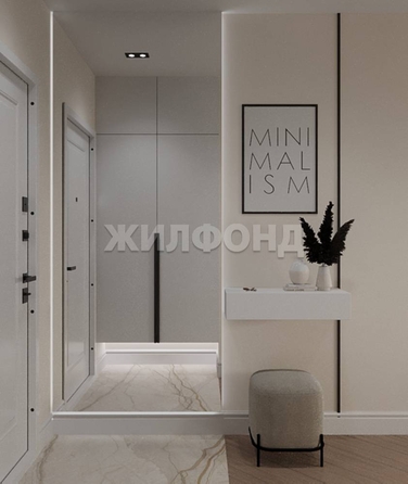 
   Продам 1-комнатную, 31.9 м², Рельефная ул, 106/3

. Фото 11.