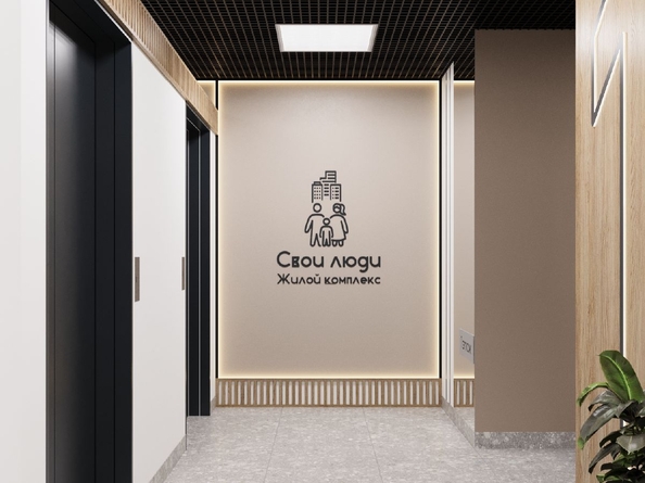 
  Продается 3-комн. квартира, 60.6 м², ЖК Свои люди, дом 2
. Фото 3.