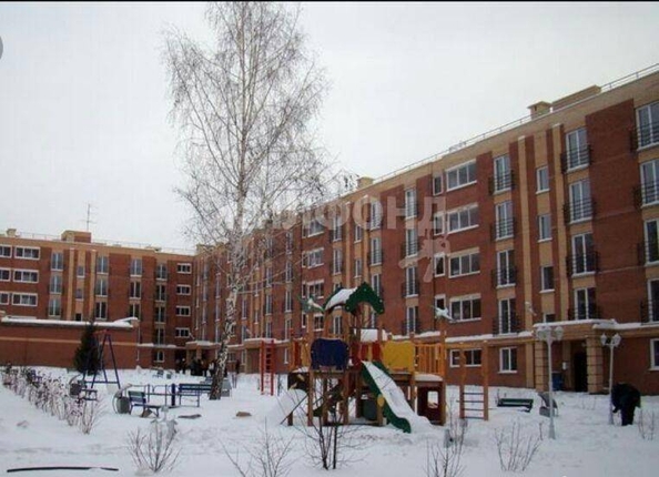 
   Продам 3-комнатную, 67.6 м², Кубовая ул, 113/4

. Фото 2.