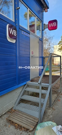 
   Сдам помещение свободного назначения, 81 м², Звездная ул, 22Б

. Фото 3.