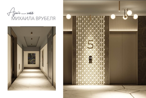 
   Продам 3-комнатную, 70.18 м², Willart (Виларт), дом 2

. Фото 17.