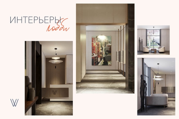 
   Продам 3-комнатную, 68.5 м², Willart (Виларт), дом 2

. Фото 10.