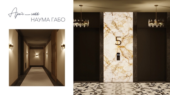 
   Продам 3-комнатную, 67.1 м², Willart (Виларт), дом 2

. Фото 16.