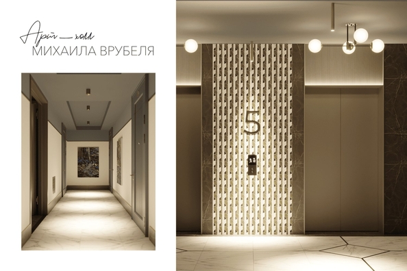 
   Продам 1-комнатную, 25.24 м², Willart (Виларт), дом 2

. Фото 11.