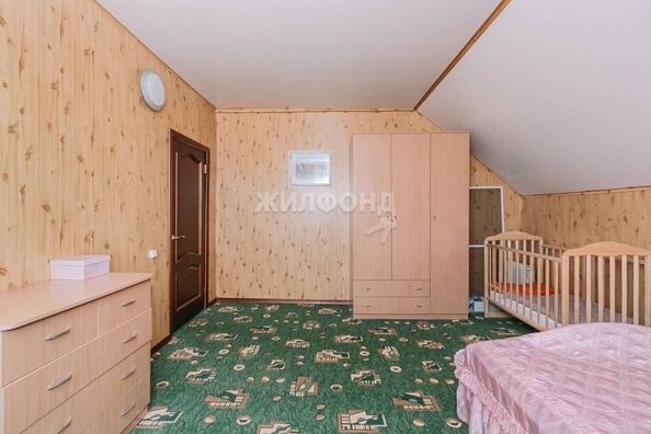 
   Продам дом, 147.7 м², Алексеевка

. Фото 17.