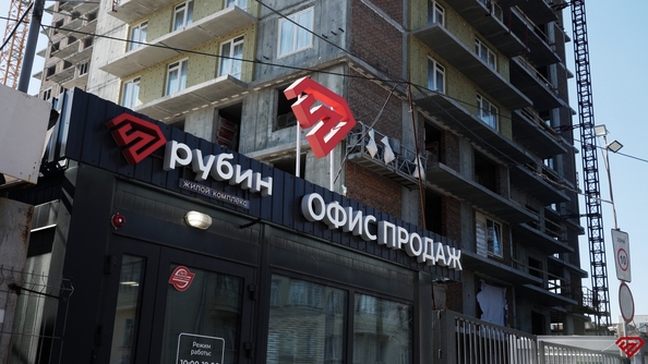 
   Продам студию, 32.45 м², Рубин

. Фото 22.