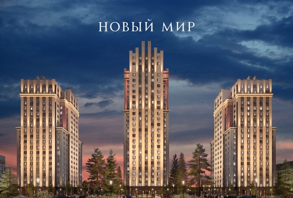 
   Продам студию, 27.4 м², ОСКАР, дом 2

. Фото 1.