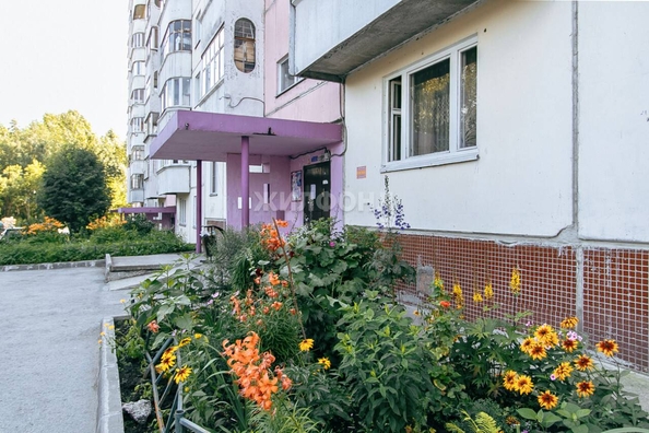 
   Продам 4-комнатную, 90.5 м², Одоевского ул, 19

. Фото 11.