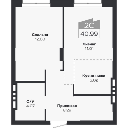 
  Продается 2-комн. квартира, 40.99 м², ЖК Базилик, дом 2
. Фото 3.