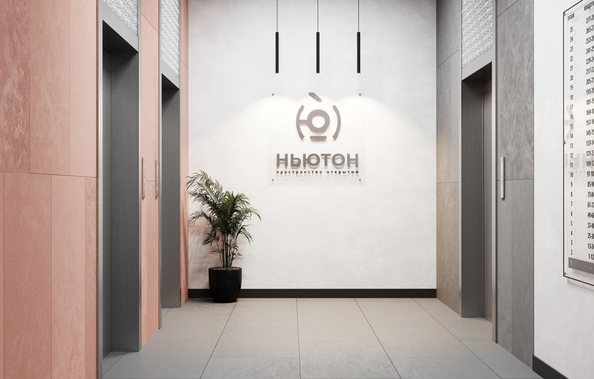 
  Продается 1-комн. квартира, 45.86 м², ЖК Ньютон, корпус 1
. Фото 1.