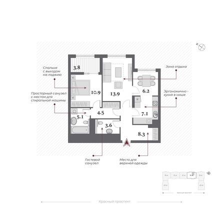 
   Продам 2-комнатную, 60.9 м², Дом Нобель

. Фото 2.