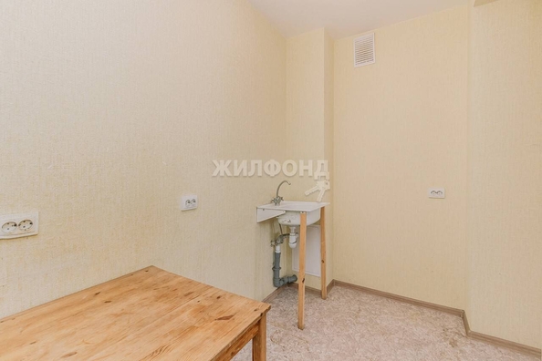 
   Продам 1-комнатную, 48.8 м², 2-й (4 мкр.) кв-л, 230

. Фото 6.