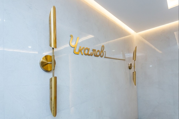 
  Продается 1-комн. квартира 44.58 м², в ЖК Чкалов, дом 7. Фото 35.