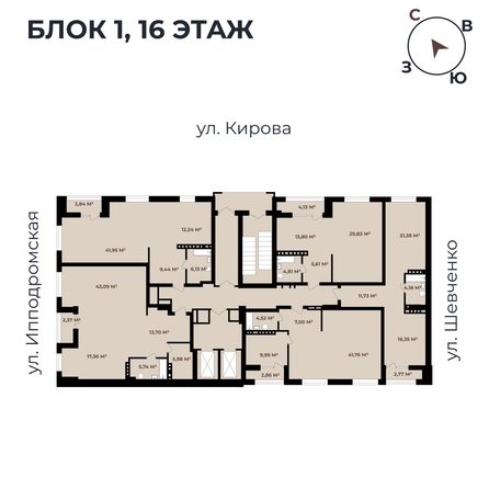 
   Продам 3-комнатную, 72.05 м²,  Римский квартал, 2 очередь

. Фото 11.