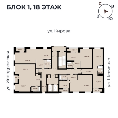 
   Продам 2-комнатную, 56.42 м²,  Римский квартал, 2 очередь

. Фото 11.