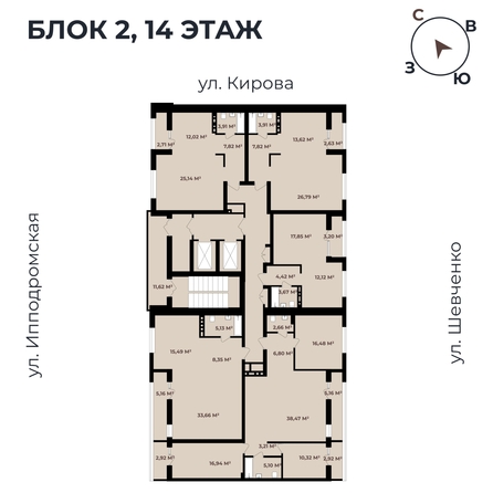 
   Продам 4-комнатную, 110.99 м²,  Римский квартал, 2 очередь

. Фото 11.