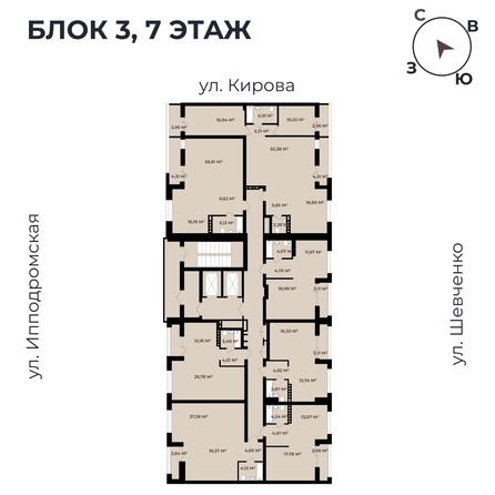 
   Продам студию, 48.11 м²,  Римский квартал, 2 очередь

. Фото 11.