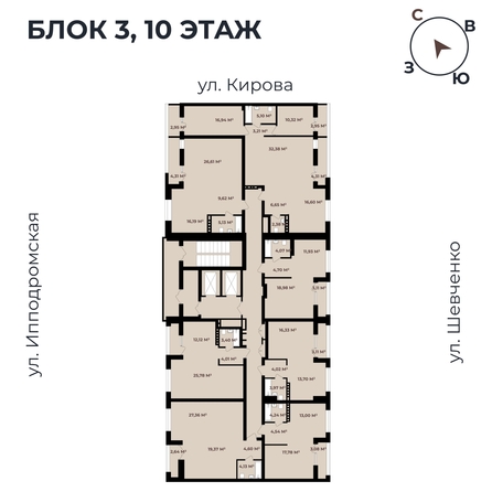 
   Продам 3-комнатную, 103.78 м²,  Римский квартал, 2 очередь

. Фото 11.