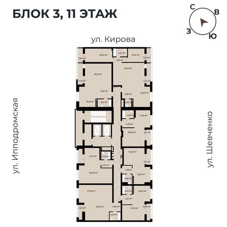 
   Продам 3-комнатную, 103.78 м²,  Римский квартал, 2 очередь

. Фото 11.